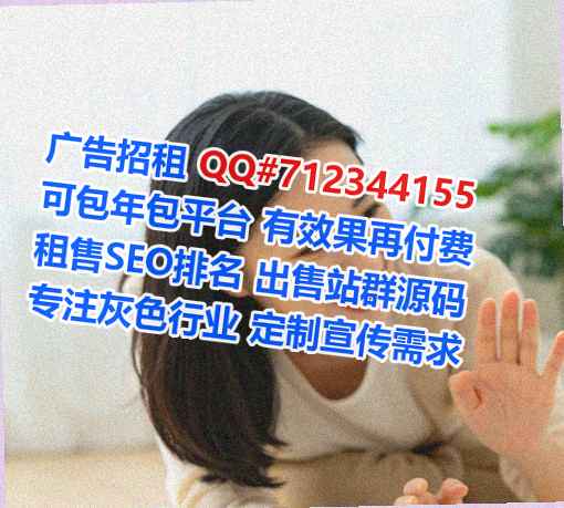 江汉IVF生物医疗有限公司